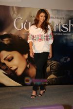 Aishwarya Rai Bachchan unveil the first look of the film Guzaarish in Cinemax on 22nd Sept 2010 (34).JPG
